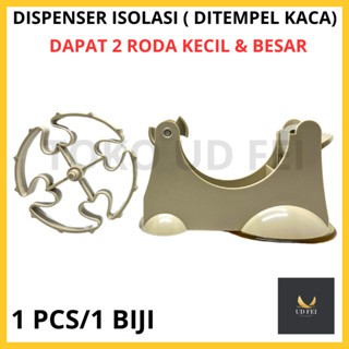 

(1 PCS) Dispenser Kaca/ Dispenser Isolasi/ Dispenser Isolasi Kaca/ Disepenser kecil