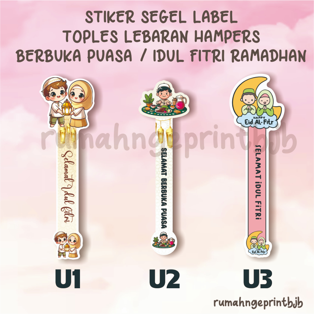 

18 pcs STIKER SEGEL WATERPROOF IDUL FITRI SELAMAT BERPUASA SEGEL KARTUN TOPLES MAKANAN BISA CUSTOM