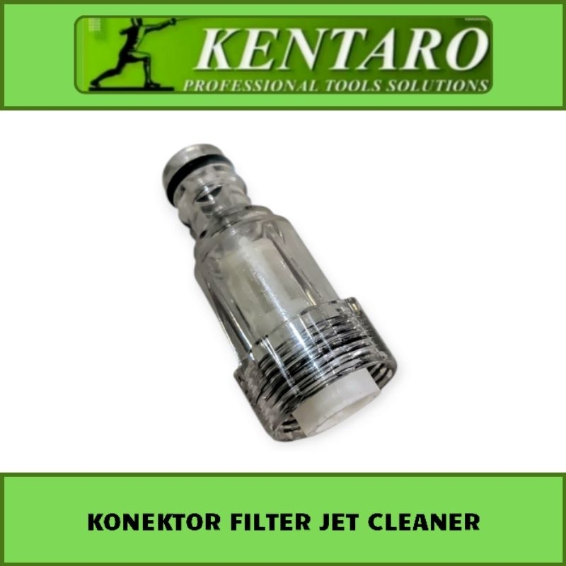 FILTER JET CLEANER / WATER INLET JET CLEANER
