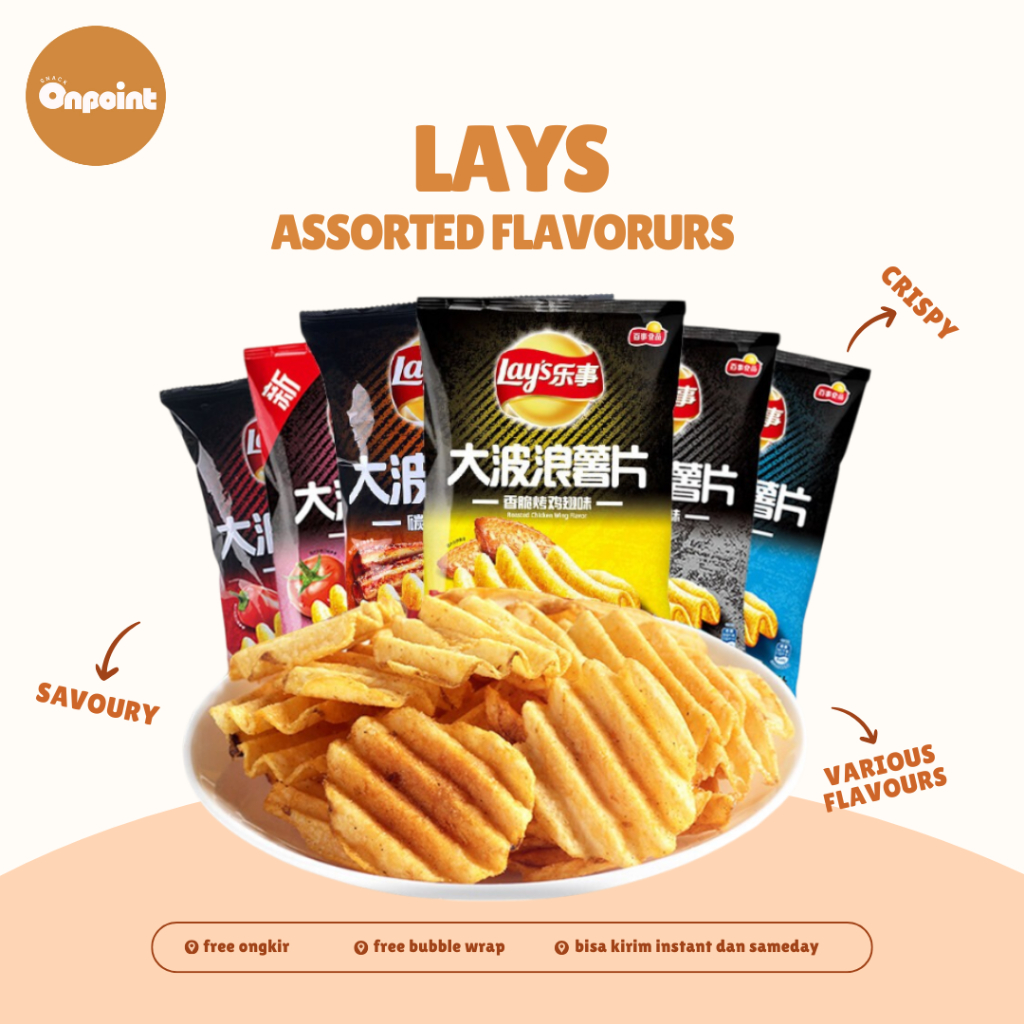 

Lays Potato Chips Assorted Flavors | Keripik Kentang Renyah Aneka Rasa