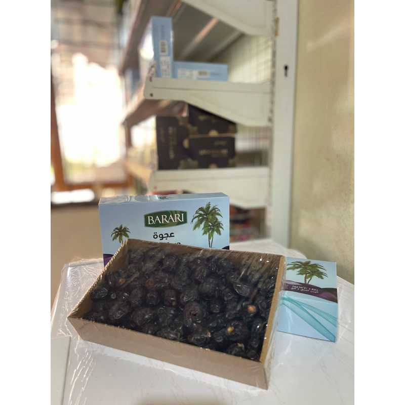 

Kurma Ajwa Premium Barari 1 Kg