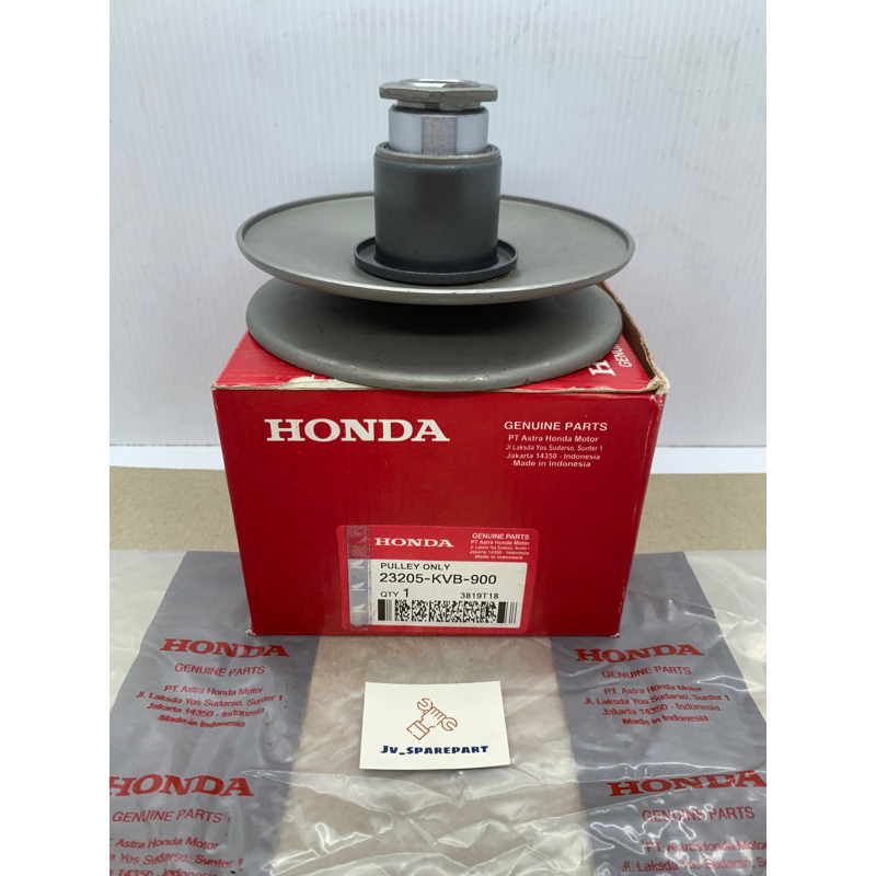 Pully Only Vario Pully Only Vario 110 Techno