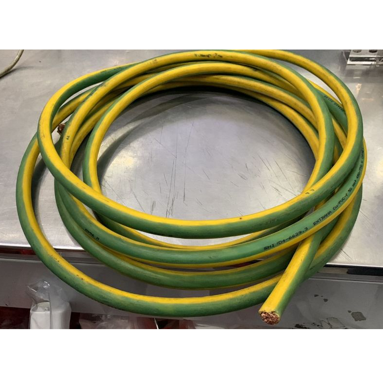 KABEL NYAF 50MM EXTRANA METERAN