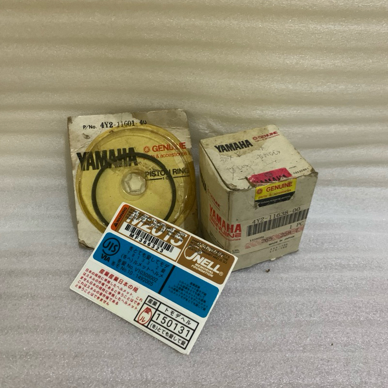 Ring Seher Set RX King Os 100 Original Japan NOS