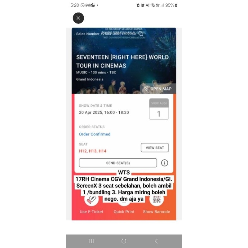 SEVENTEEN RIGHT HERE CGV TIKET