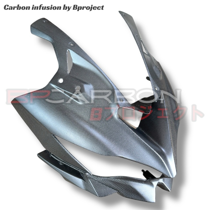 Cover Headlamp Kawasaki ZX-25R Carbon Infusion