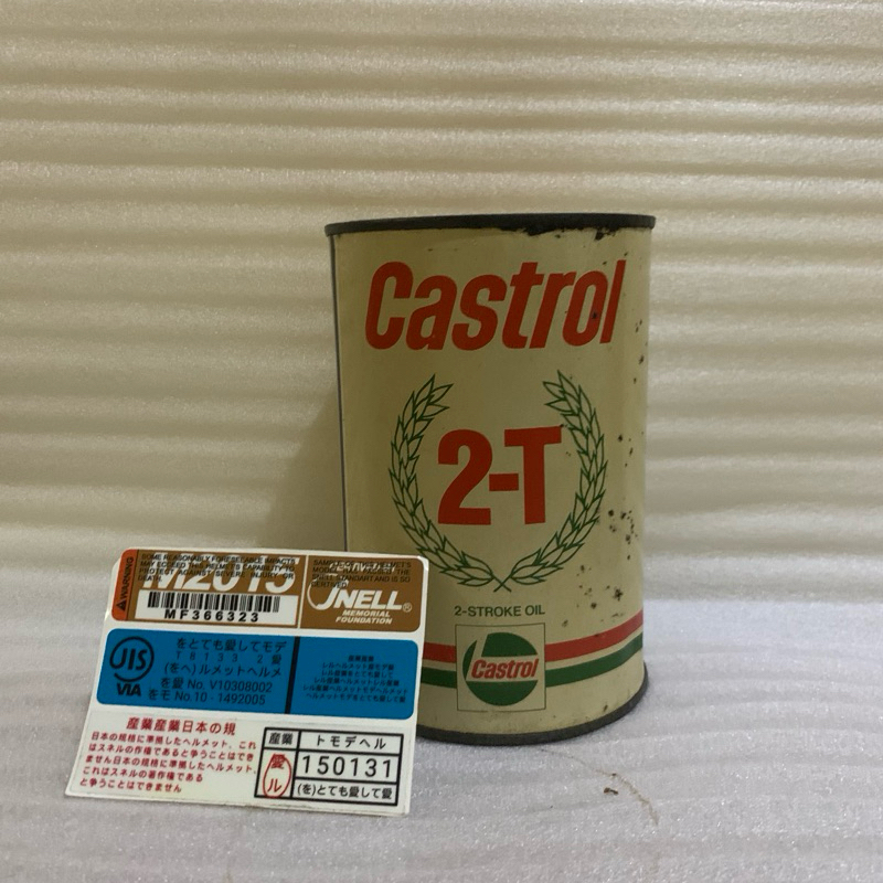 Castrol 2T England Oil Lawas RARE