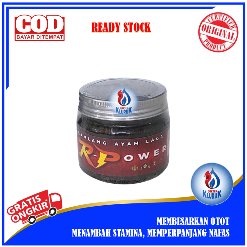 Kamlang R POWER Jamu Ayam Laga ( 250gr )