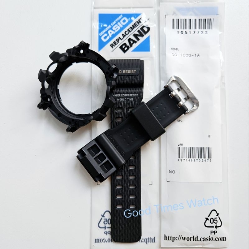 PAKET BEZEL STRAP G-SHOCK GG-1000-1A GG 1000 CASIO ORIGINAL
