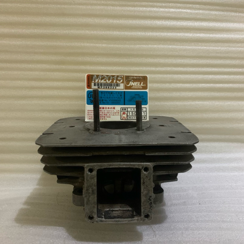 Blok Y4 29N01 RX King Os 150 Copotan