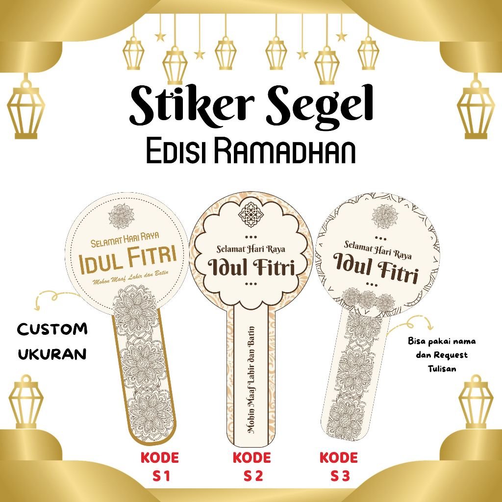 

CETAK STIKER SEGEL EDISI RAMADHAN