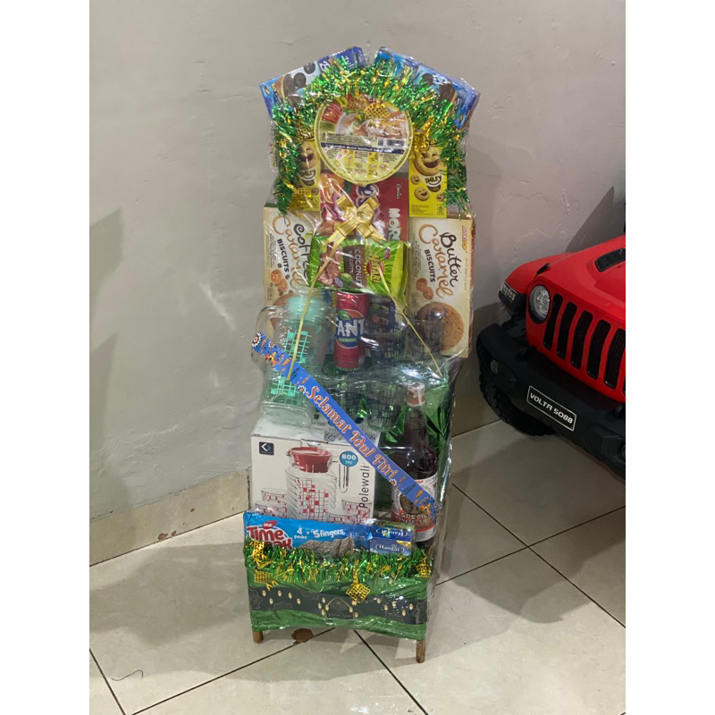 

parcel hariraya