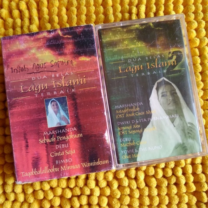 KASET PITA KOMPILASI DUA BELAS LAGU ISLAMI TERBAIK 1&2
