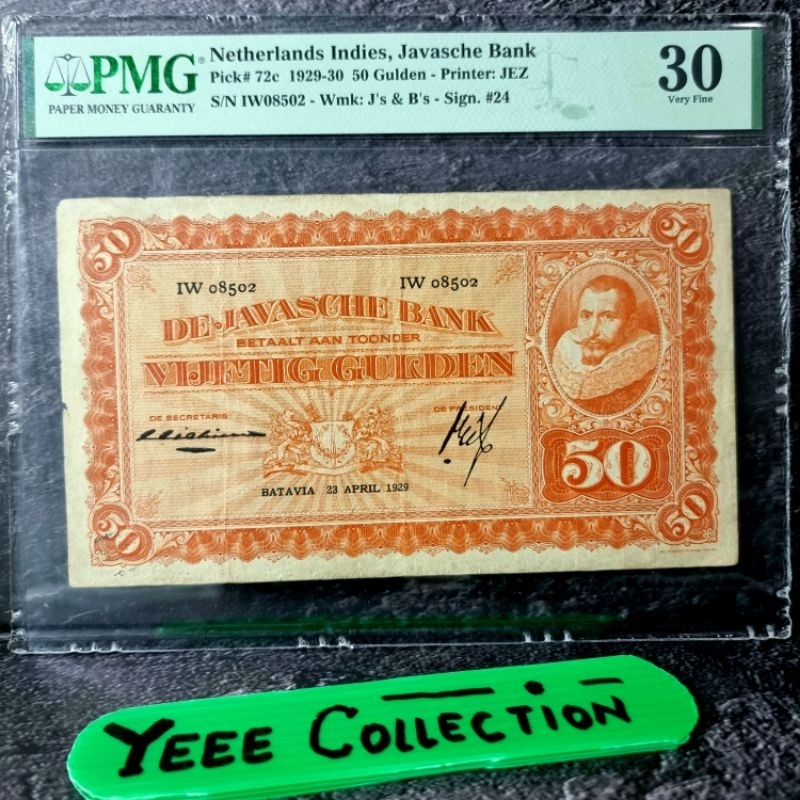Uang Kertas Kuno Seri Coen 50 Gulden PMG 30 Ttd Langka Michelsen - IW 08502