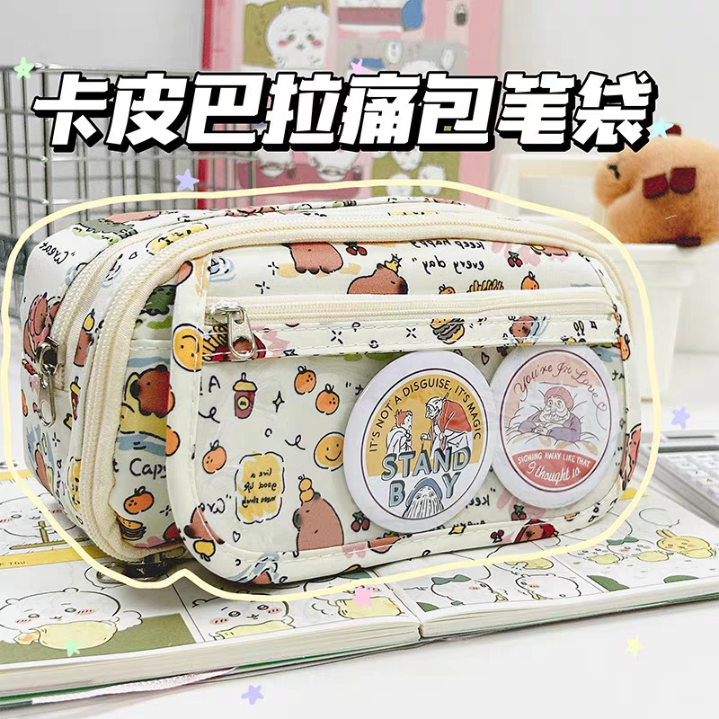 

Kotak Tempat Pensil Pen Lucu Capybara / Cute Pencil Case Pouch Capybara Sekolah Anak