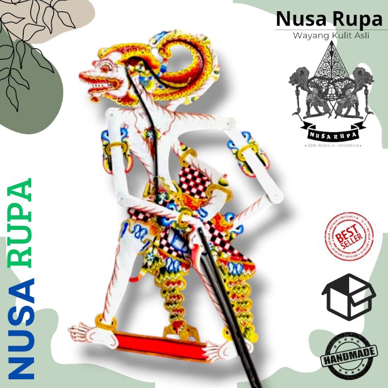 WAYANG KULIT ASLI Anoman / Hanoman Obong