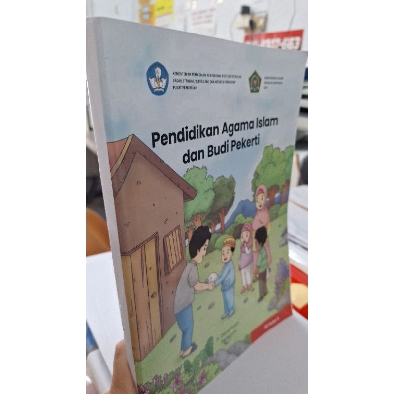 

CETAK COVER BUKU ART CARTON 260 GR /POSTER / DEPOK /