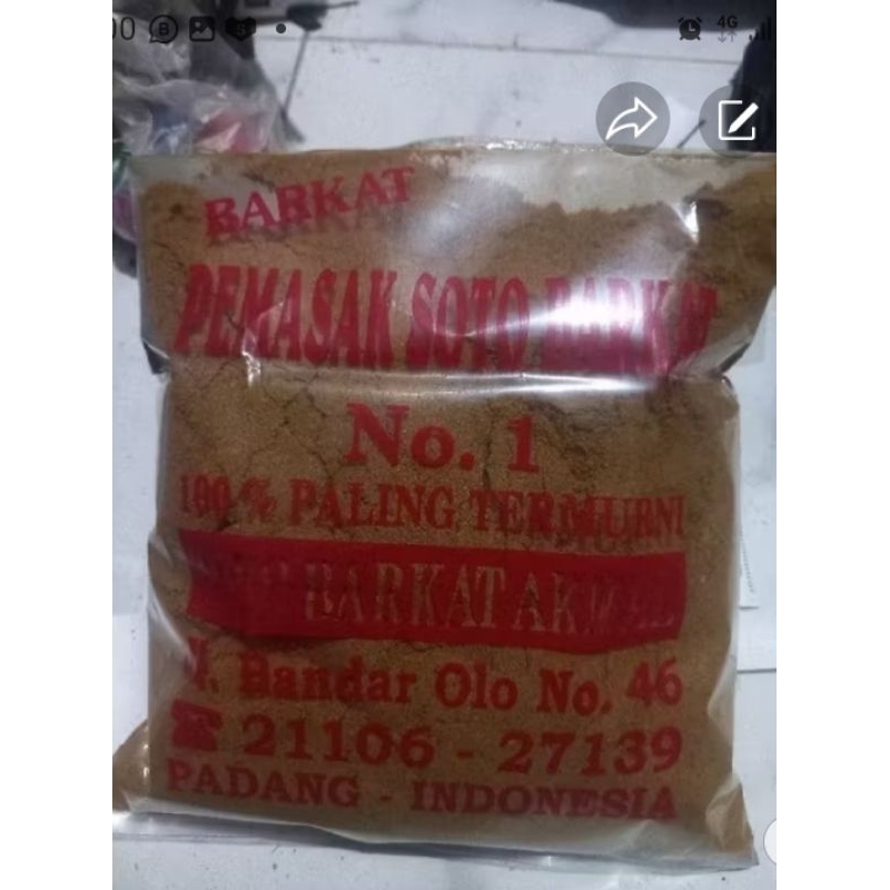 

Bumbu Soto Padang 250 gr.