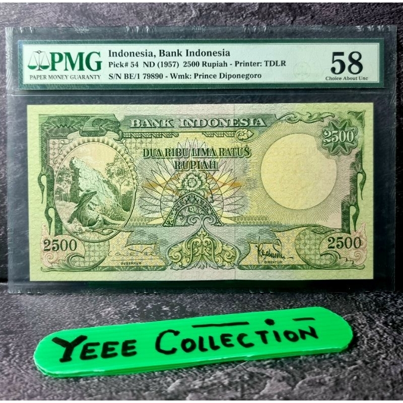 Uang Kertas Kuno 2500 Rupiah Komodo PMG 58 Tahun 1957 - BE/1 79890