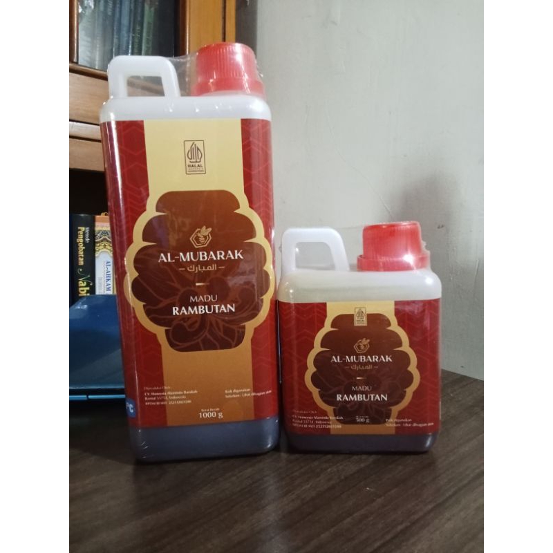 

maduRAMBUTANal-mubarak