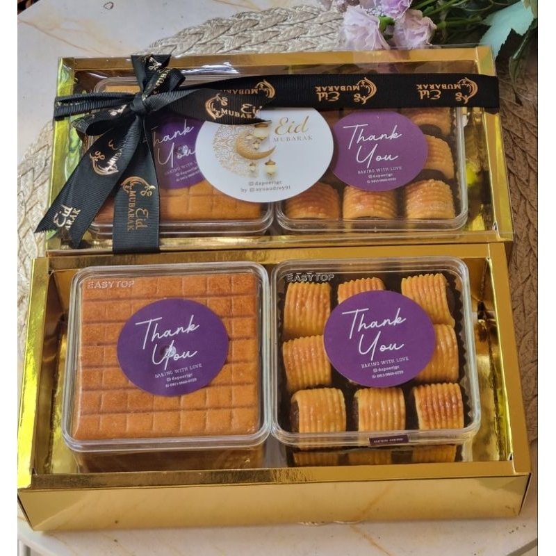 

RB Vastu 2in1 Hampers Lebaran / Idul Fitri ( (Motif Dus Tidak Mengikat...Disesuaikan Dengan