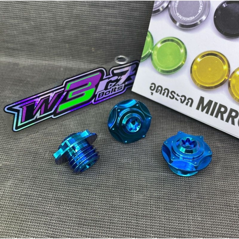 Baut Titanium Oli Mesin CB150R Warna Tosca Blue Tipe H2 Star Doted Tutup Oli Probolt Titanium Origin