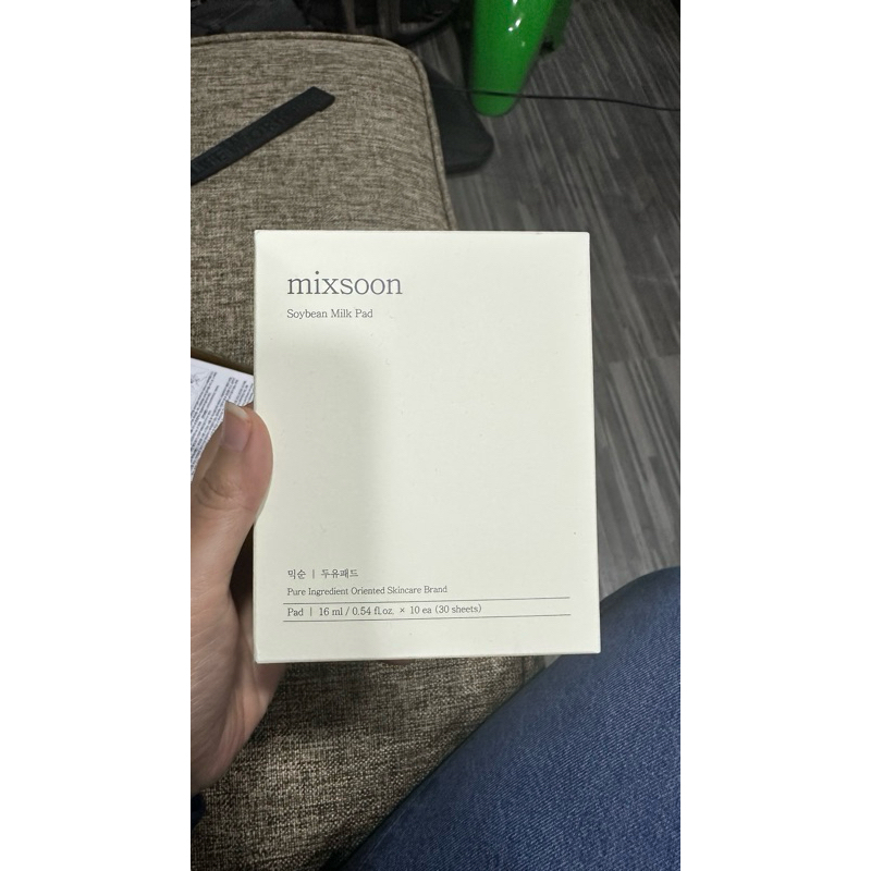 Mixsoon Soybean Milkpad BNIB