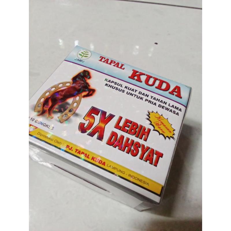 

krupuk pedas cap tapal///kda