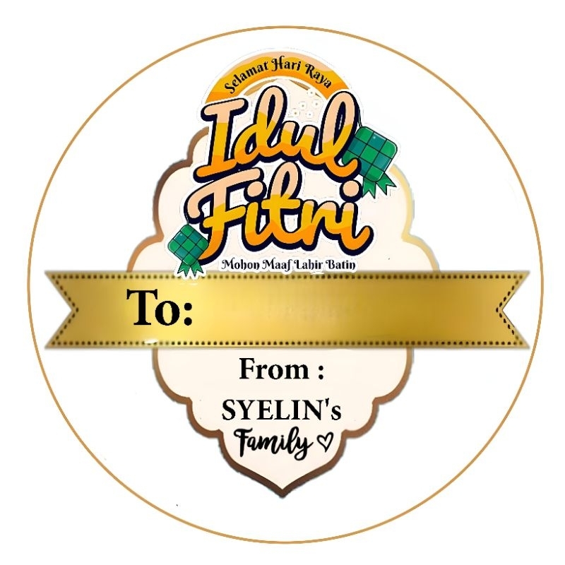 

STICKER UNTUK HAMPERS IDUL FITRI/ HAMPERS LEBARAN STICKER LEBARAN