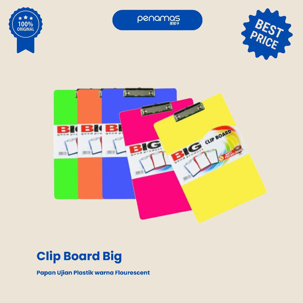 

CLIP BOARD BIG / PAPAN JALAN / PAPAN UJIAN / PCS