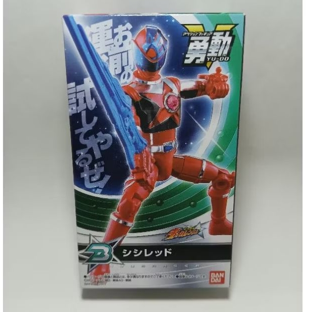 YuDo Uchu Sentai Kyuranger Shishi Red