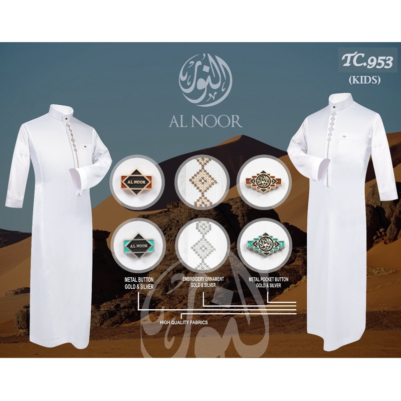 GAMIS ANAK AL NOOR / GAMIS AL NOOR ANAK / GAMIS ANAK REMAJA/ GAMIS SAUDI REMAJA / GAMIS BORDIR ANAK