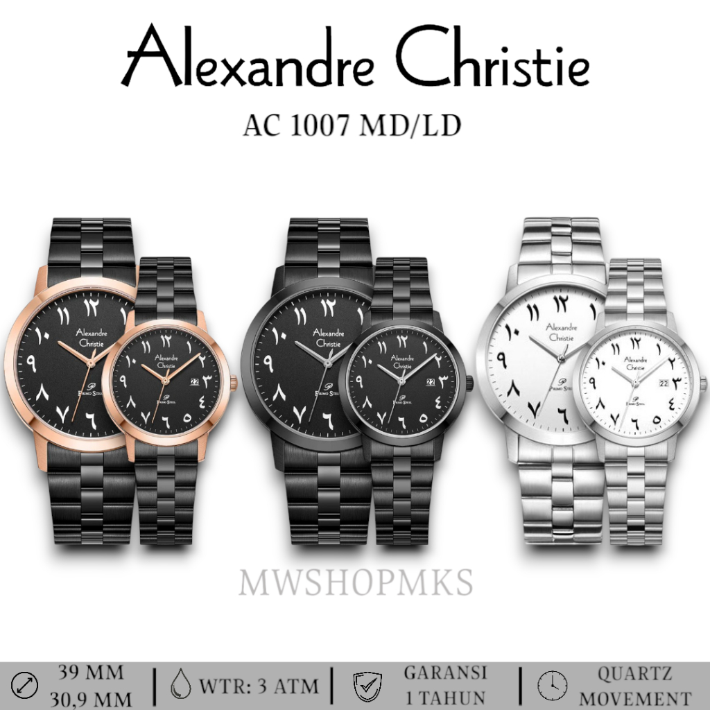 Jam Couple Alexandre Christie AC1007 AC 1007 Arabic OriginalGaransiResmi Alexander Christi