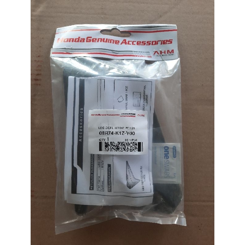 LEG DEFLECTOR PCX24 08R74K1ZV00