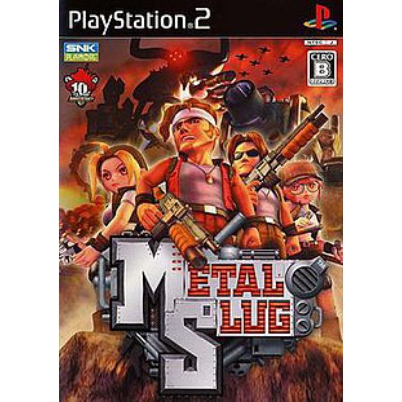 KASET GAME PS 2 METAL SLUG 3D