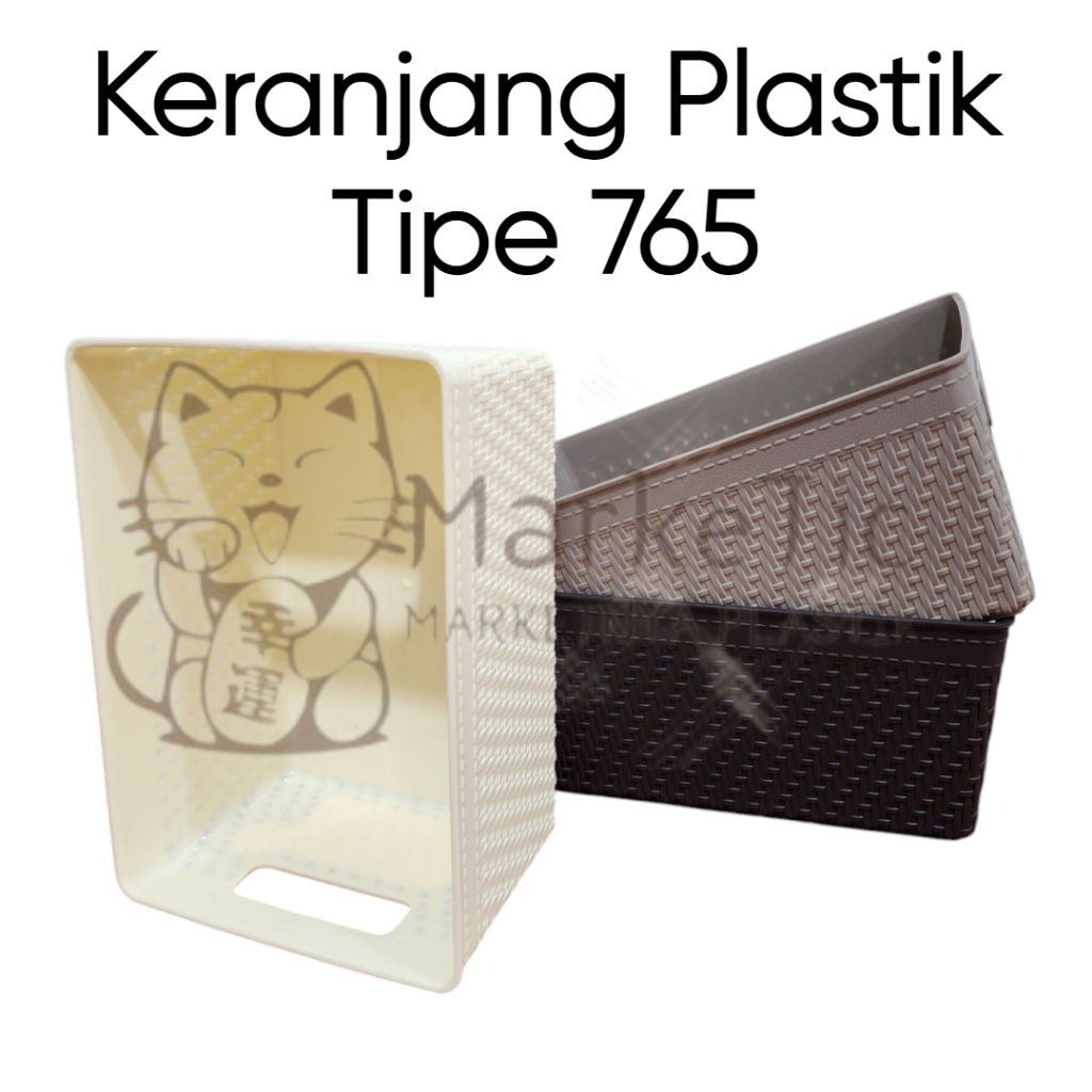 Keranjang GL-765 Plastik Premium / Keranjang Serbaguna / Keranjang Parcel / Keranjang Kecil Organize
