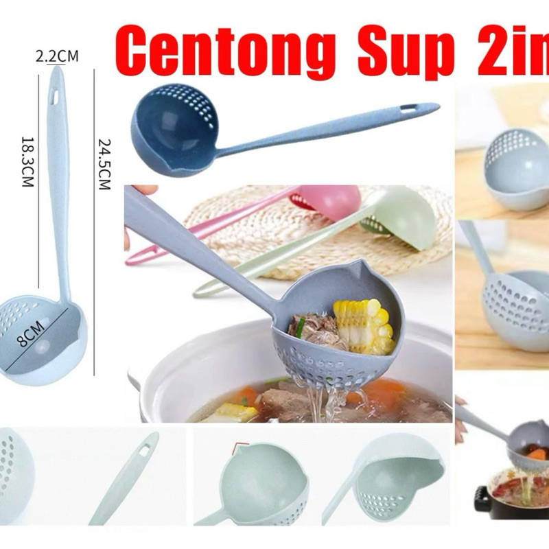 Centong Sup 2in1 Centong Saringan Kuah Sayur Sendok Soup Plastik 2in1 Serbaguna