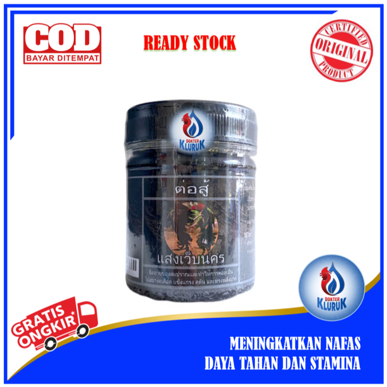 Kamlang Super Thai Black Platinum