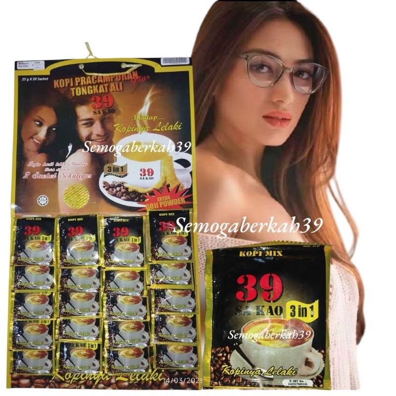 

KOPI PERCAMPURAN TONGKAT AL1 PLUS 39 ORIGINAL