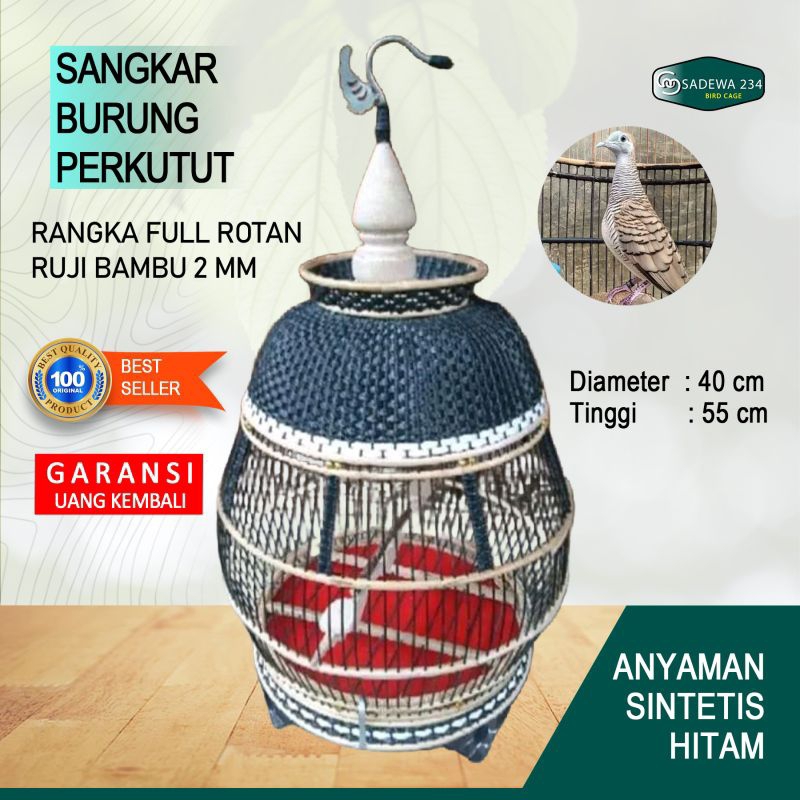 Sangkar burung perkutut rotan jambu