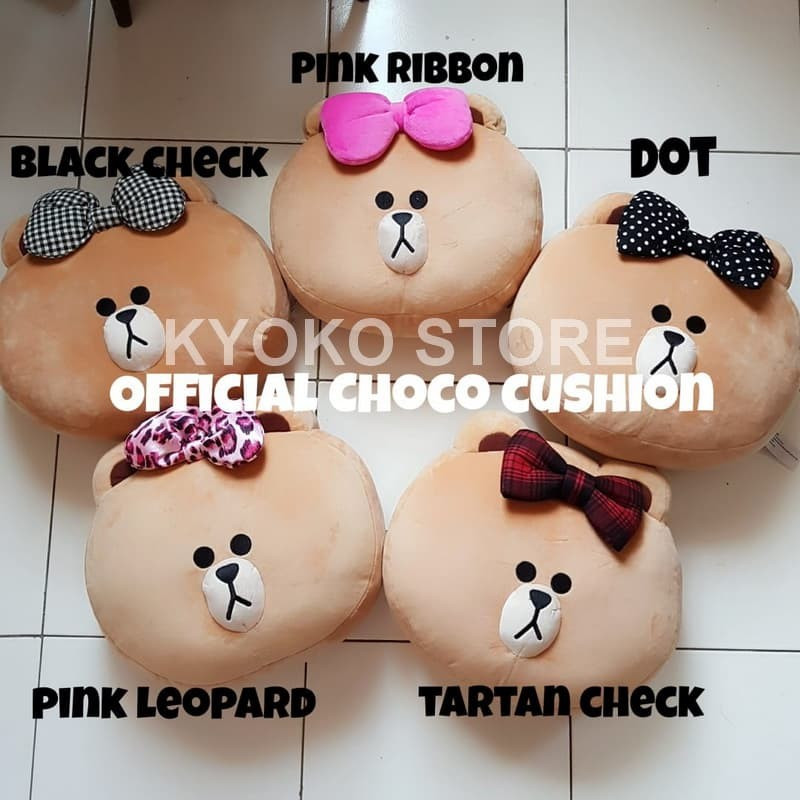 Boneka Bantal Line Choco Brown Cushion