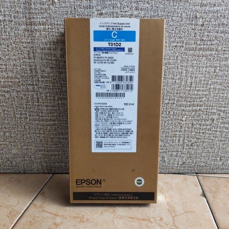 Tinta Epson T01D2 Cyan For Printer WorkForce Pro C529R / C579R