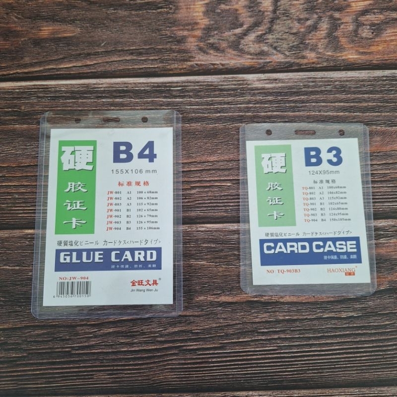 

JUAL CARD CASE PLASTIK ID CARD B3/B4 (buat panitia) HAOXIANG TEBAL | BISA SATUAN