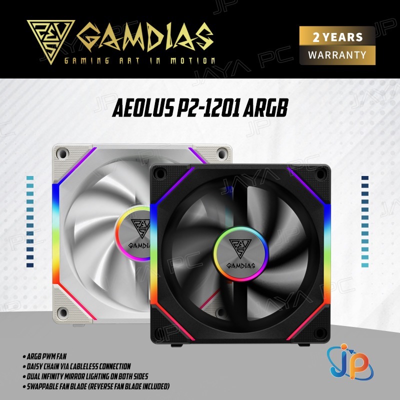 GAMDIAS Aeolus P2-1201 ARGB PWM Cooler Fan Case - Fan Casing 120mm