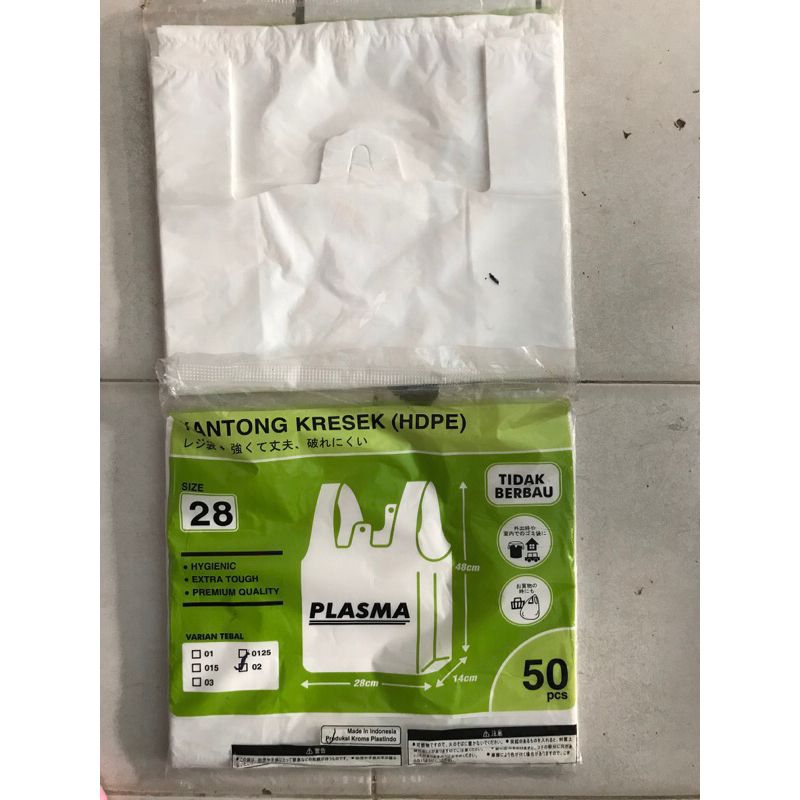 KRESEK PUTIH 28 / KANTONG KRESEK PUTIH 28X48 ISI 50 lembar