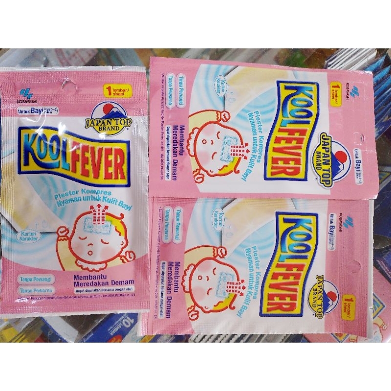 KoolFeverBaby