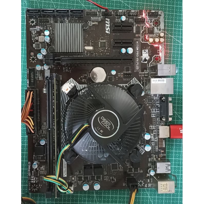 Paket Motherboard/Mobo H110 + Prosesor + RAM – Performa Mantap, Harga Hemat