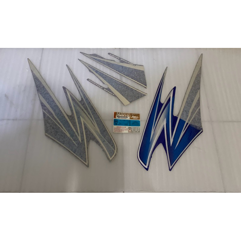 Striping RX King 2003 Biru