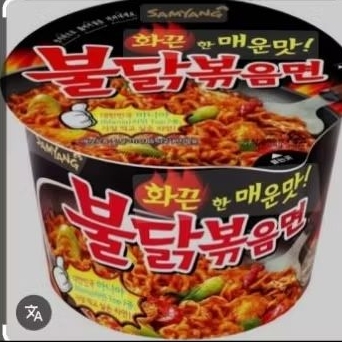 

Samyang cup 105g
