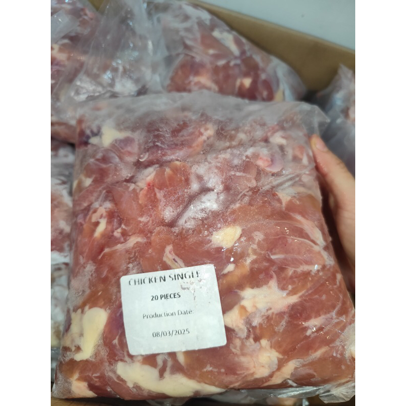 

Daging ayam chicken single 20 potong / pack